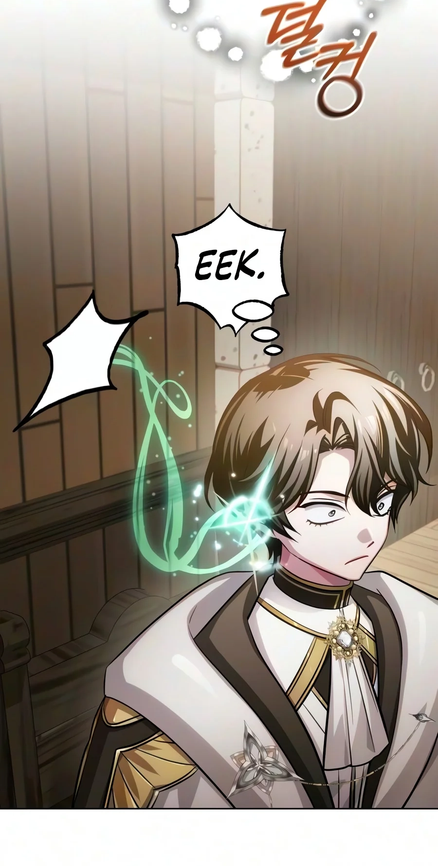 Read The Magic Tower’s Problem Child chapter 60 image 91 on Lezhin