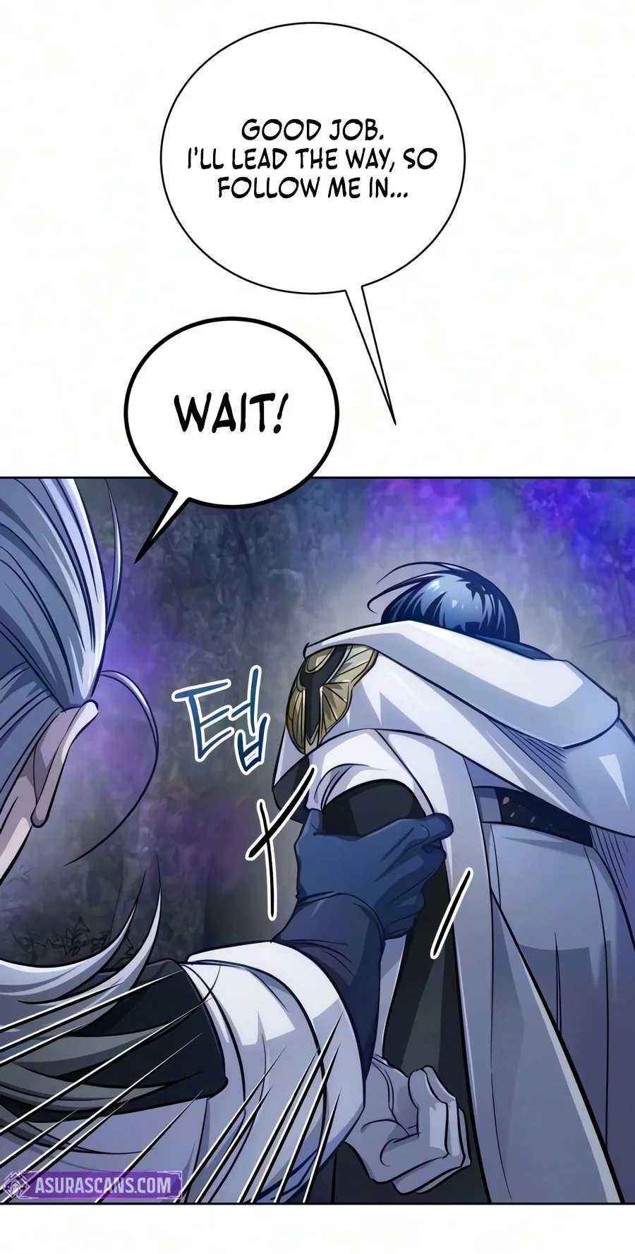 Read The Magic Tower’s Problem Child chapter 61 image 11 on Lezhin