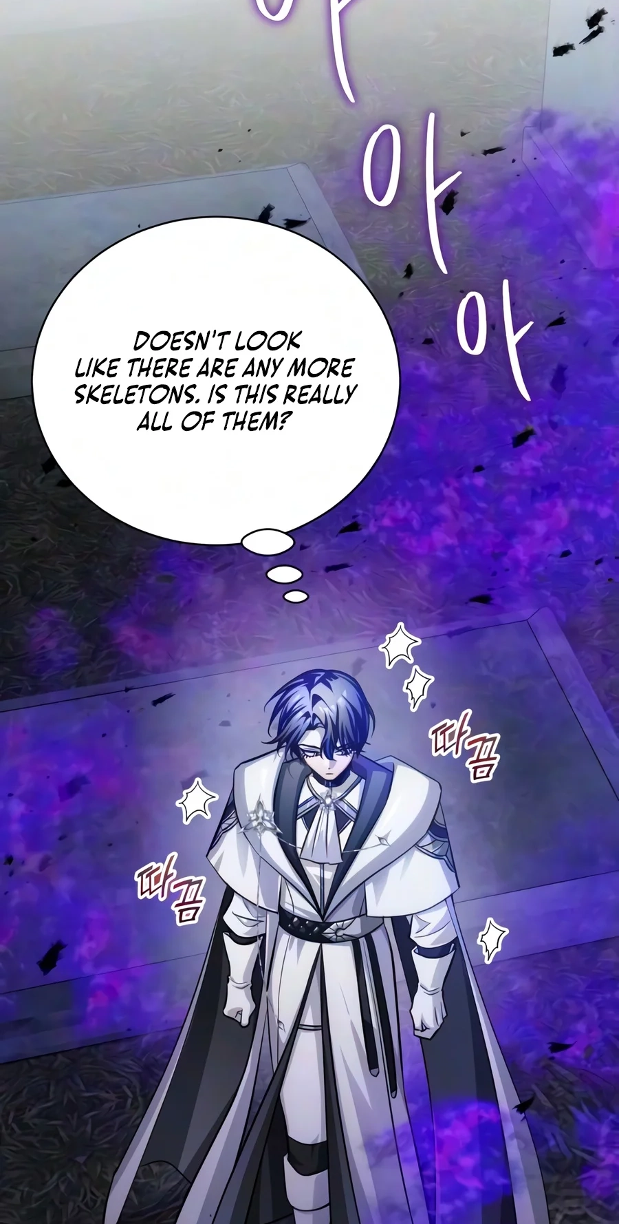 Read The Magic Tower’s Problem Child chapter 61 image 2 on Lezhin