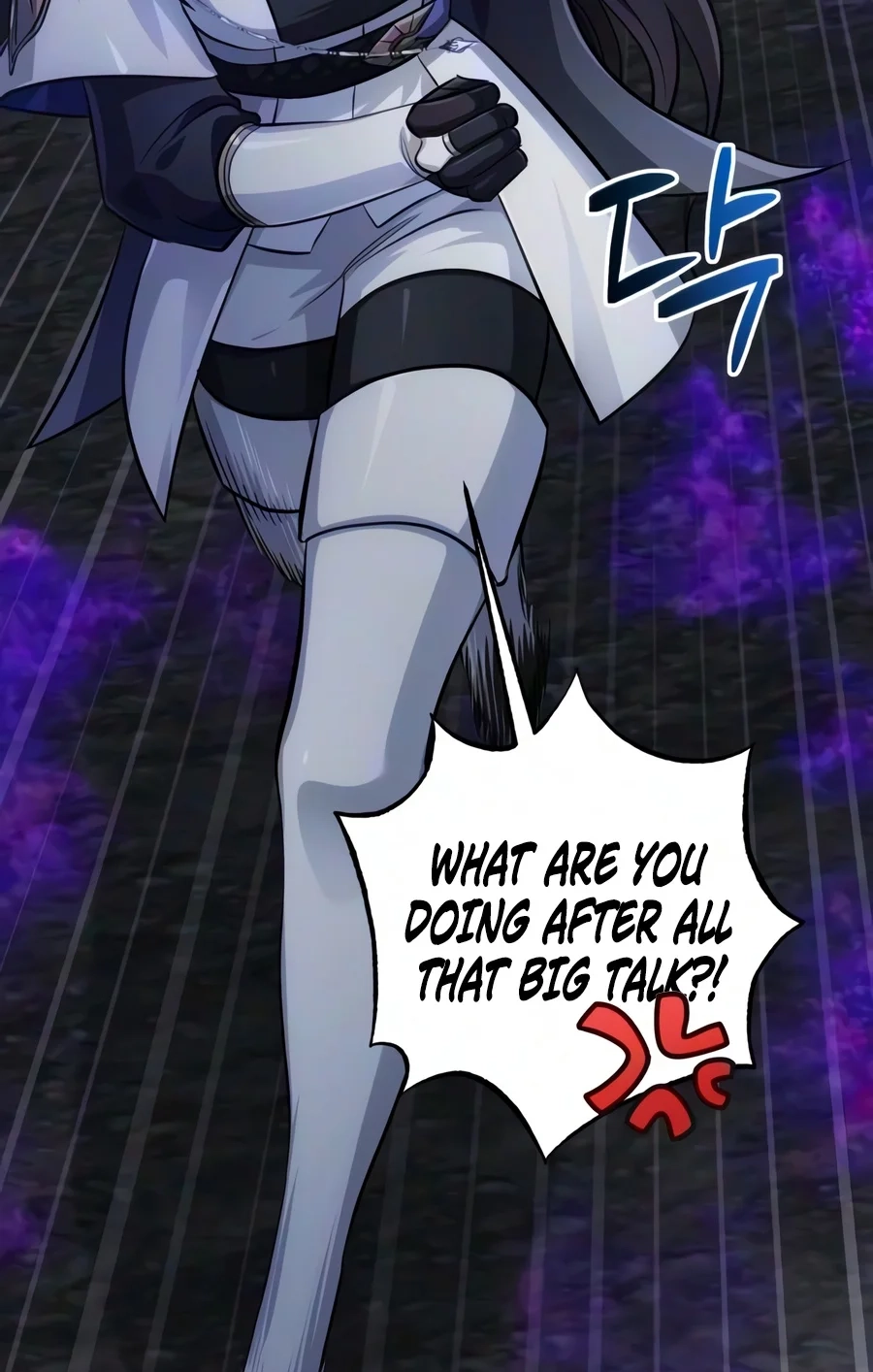 Read The Magic Tower’s Problem Child chapter 61 image 41 on Lezhin