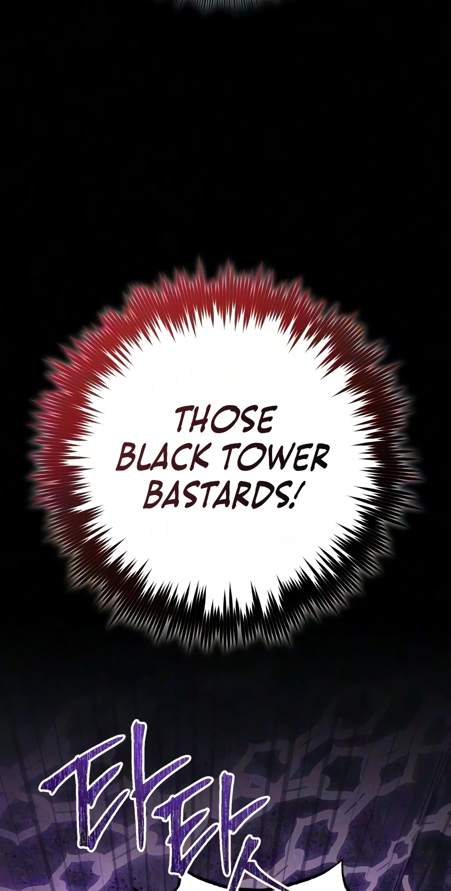 Read The Magic Tower’s Problem Child chapter 61 image 49 on Lezhin