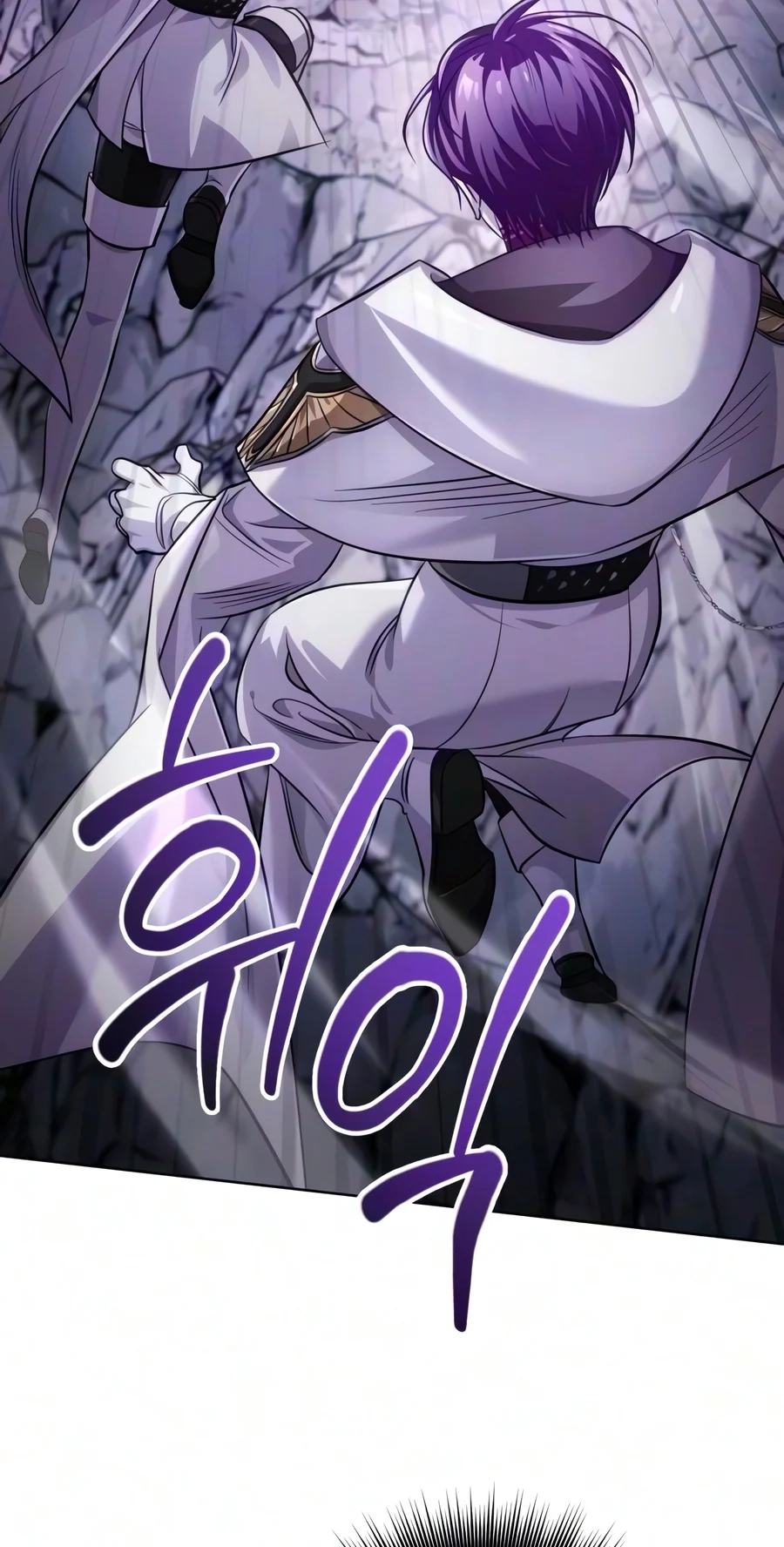 Read The Magic Tower’s Problem Child chapter 61 image 51 on Lezhin