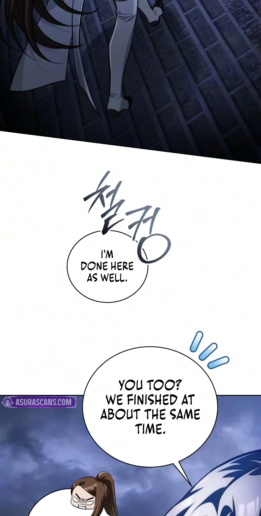 Read The Magic Tower’s Problem Child chapter 61 image 6 on Lezhin