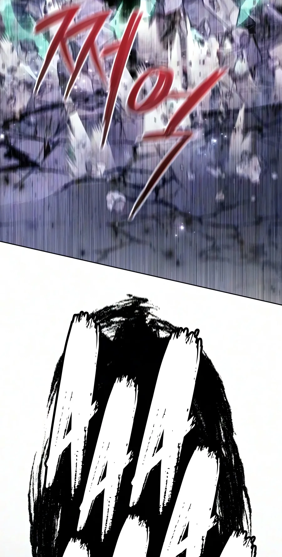 Read The Magic Tower’s Problem Child chapter 61 image 96 on Lezhin