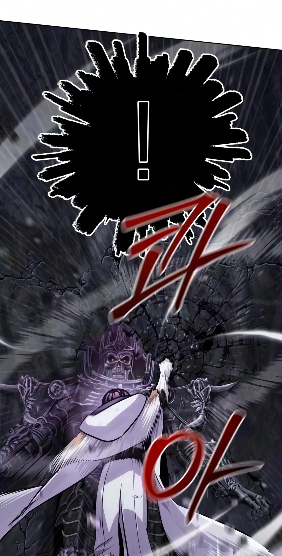Read The Magic Tower’s Problem Child chapter 63 image 111 on Lezhin