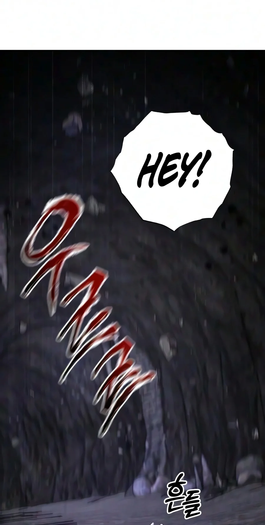 Read The Magic Tower’s Problem Child chapter 63 image 114 on Lezhin
