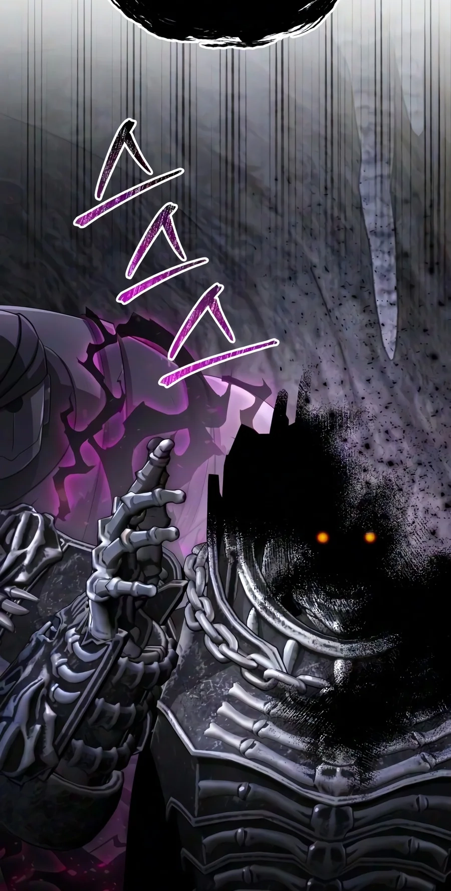 Read The Magic Tower’s Problem Child chapter 63 image 14 on Lezhin