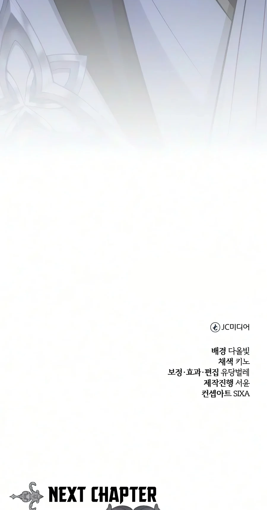 Read The Magic Tower’s Problem Child chapter 63 image 142 on Lezhin