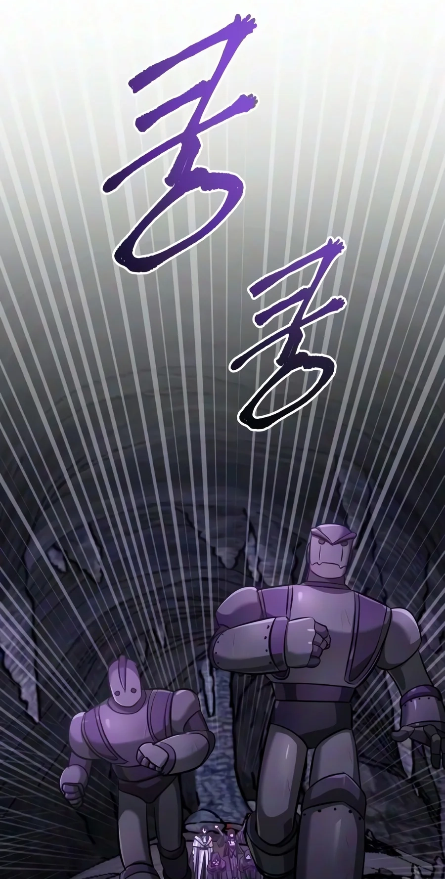 Read The Magic Tower’s Problem Child chapter 63 image 37 on Lezhin