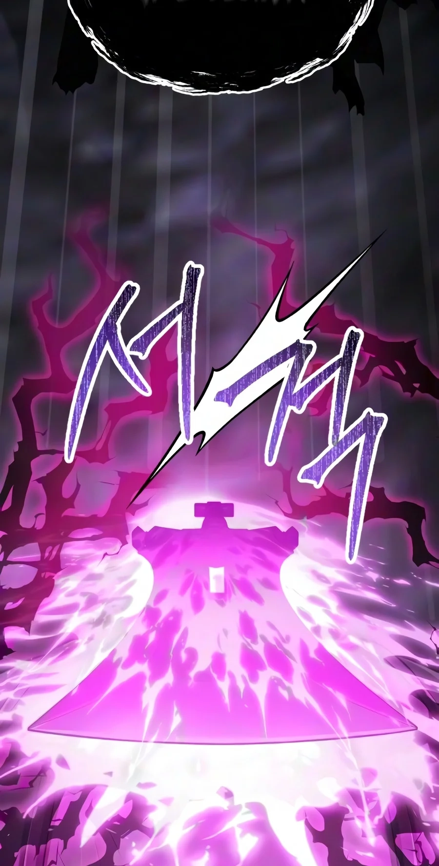 Read The Magic Tower’s Problem Child chapter 63 image 40 on Lezhin