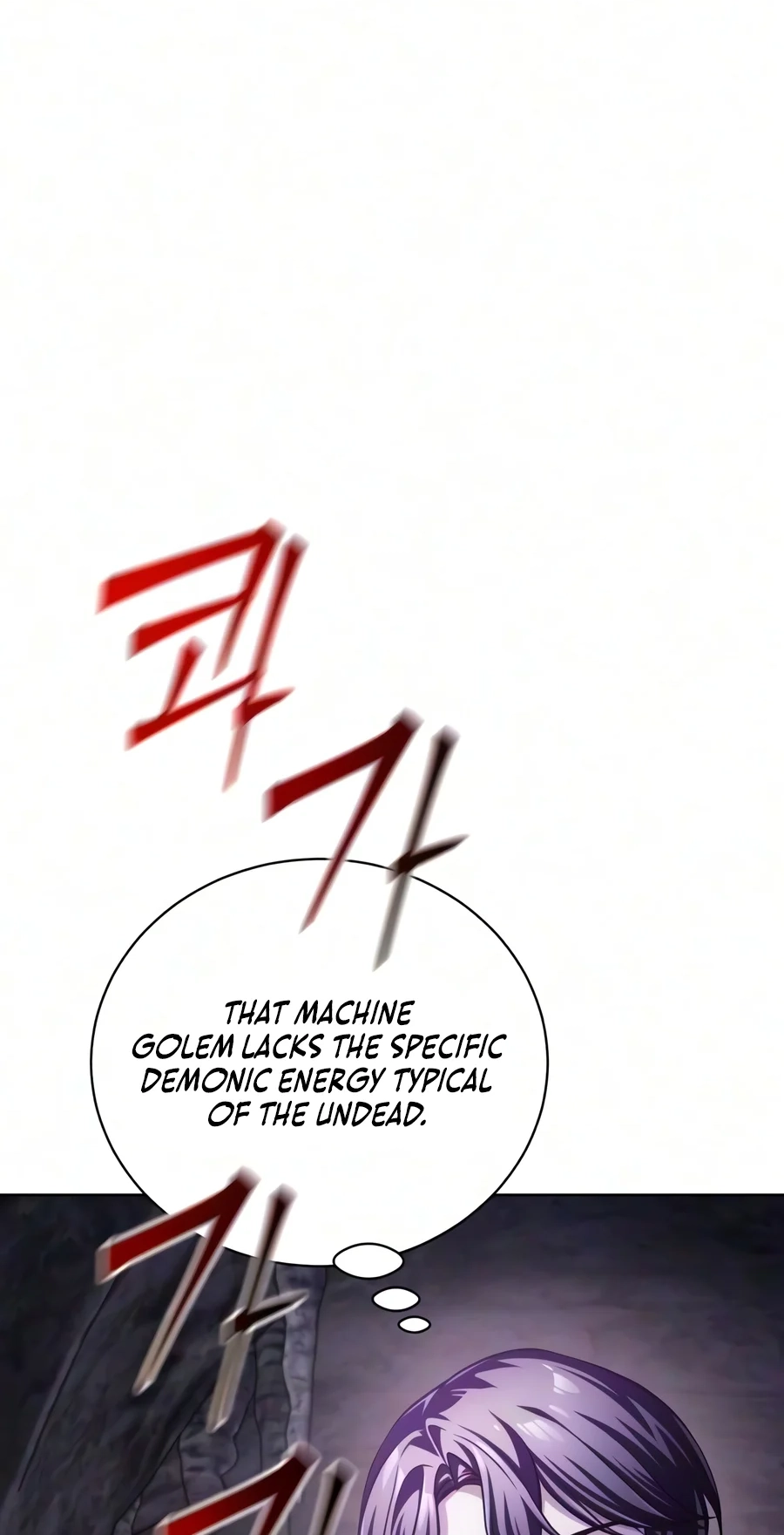 Read The Magic Tower’s Problem Child chapter 63 image 8 on Lezhin