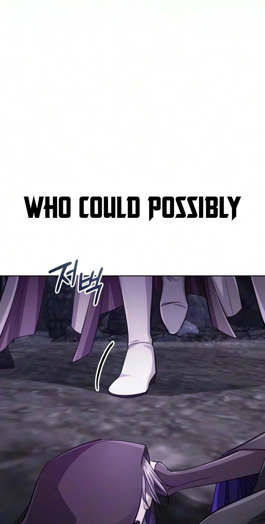 Read The Magic Tower’s Problem Child chapter 63 image 94 on Lezhin