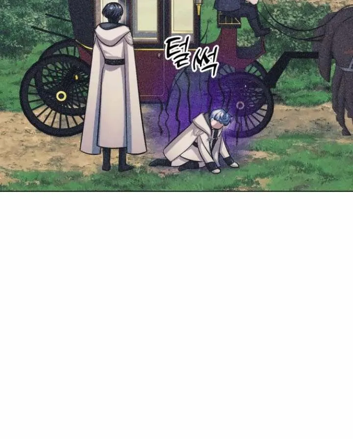 Read The Magic Tower’s Problem Child chapter 7 image 101 on Lezhin