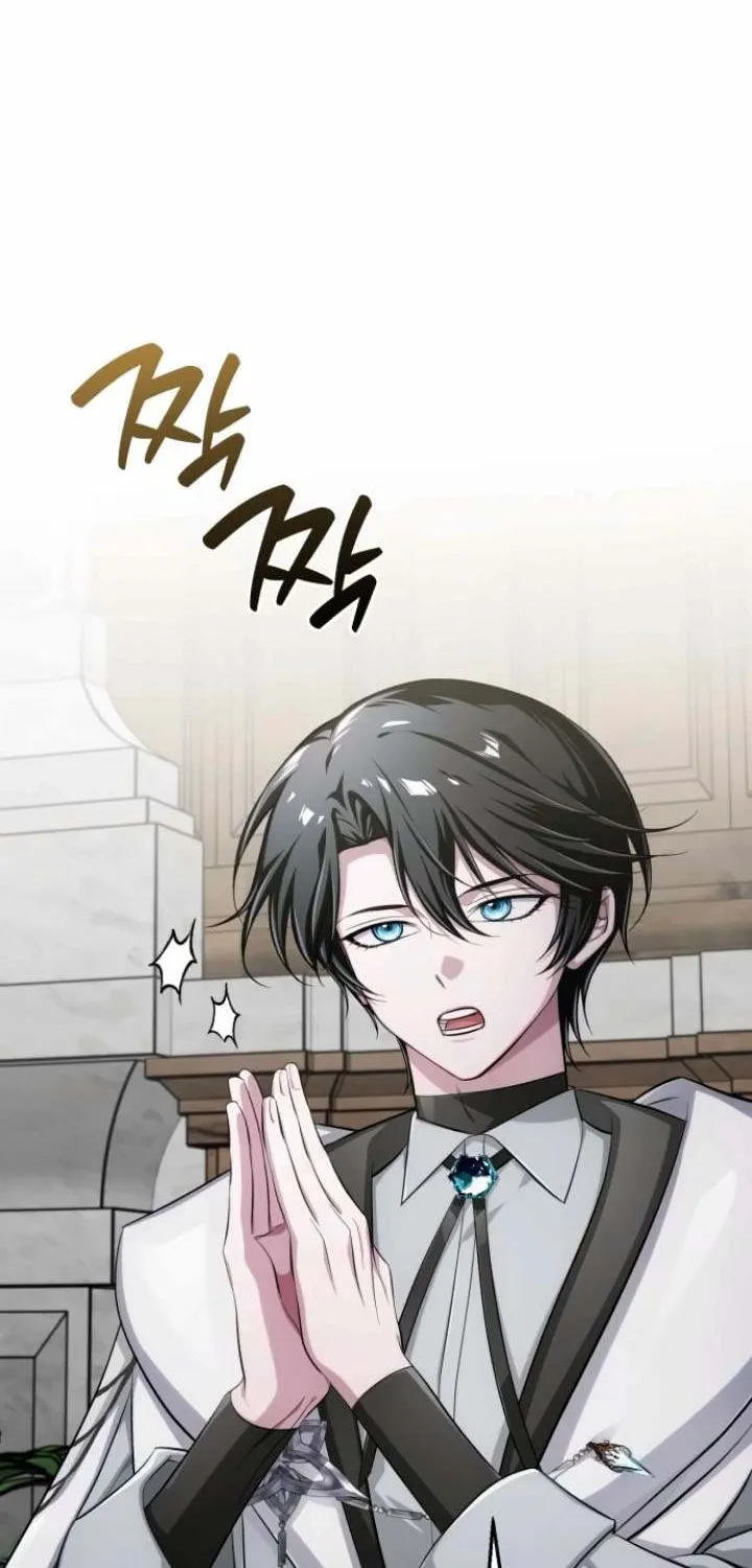 Read The Magic Tower’s Problem Child chapter 7 image 18 on Lezhin