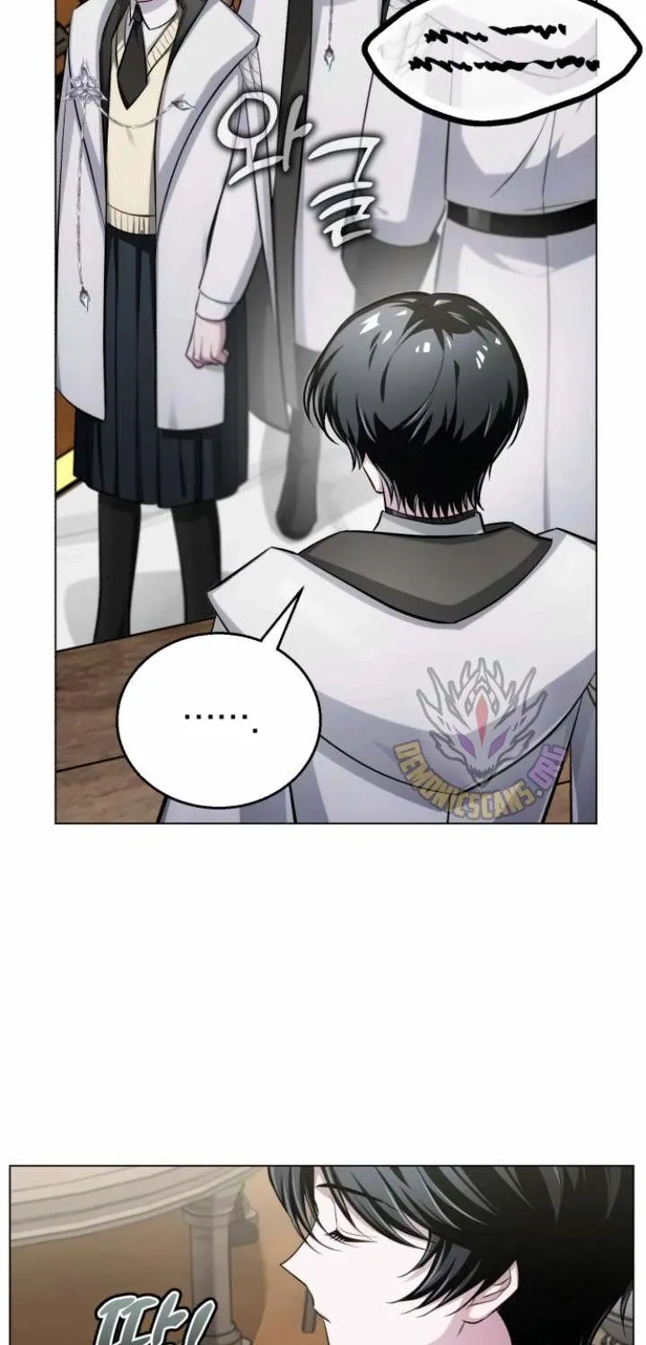 Read The Magic Tower’s Problem Child chapter 7 image 20 on Lezhin