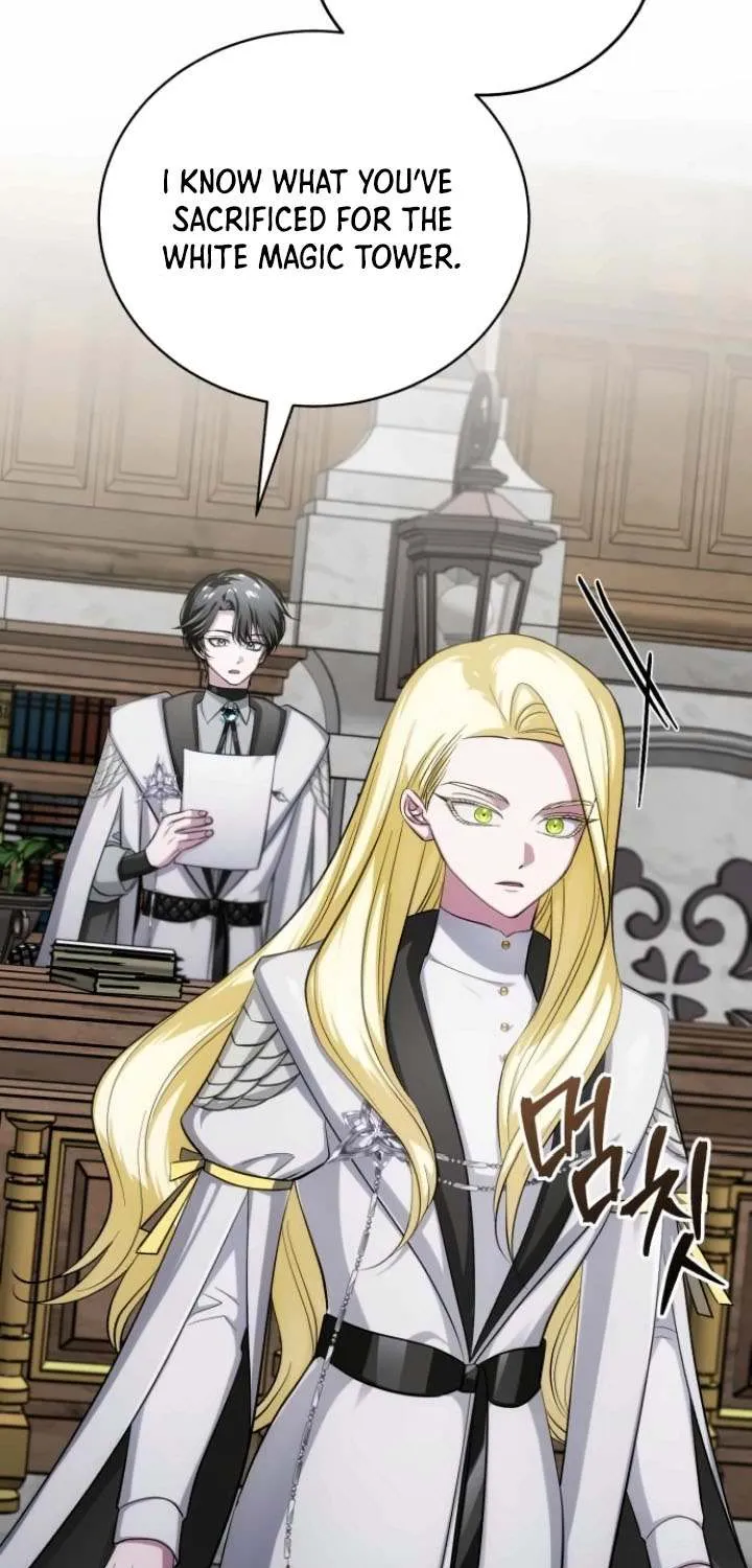 Read The Magic Tower’s Problem Child chapter 7 image 43 on Lezhin