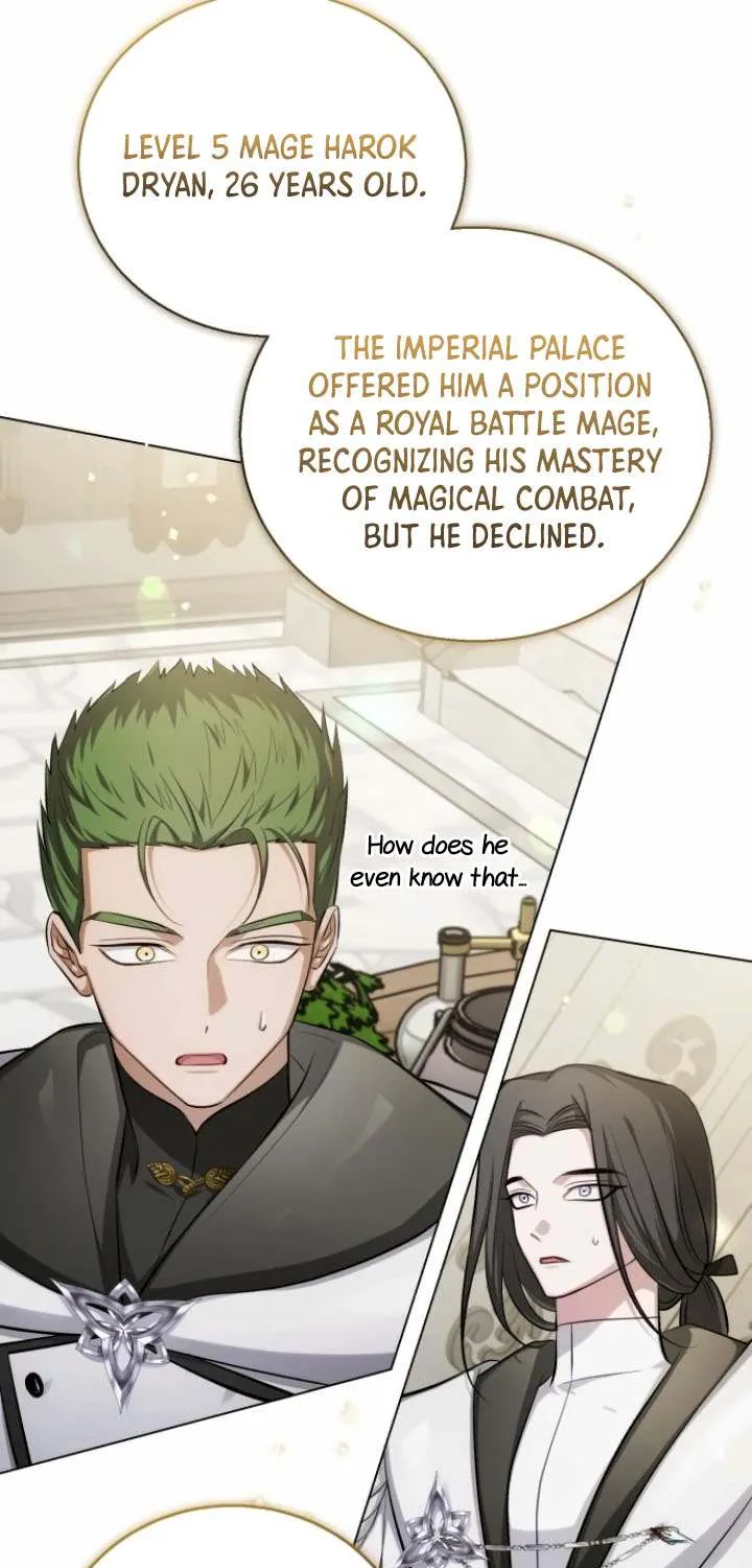 Read The Magic Tower’s Problem Child chapter 7 image 47 on Lezhin