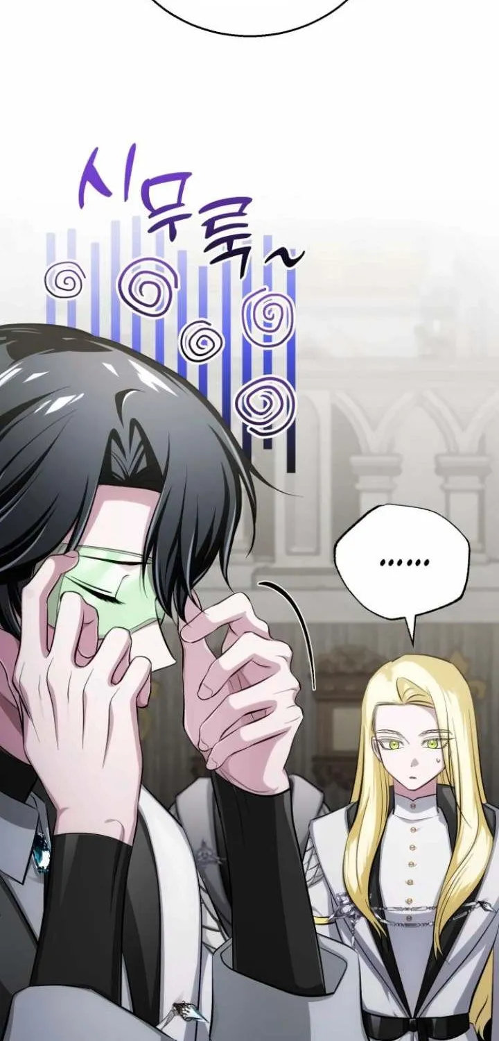Read The Magic Tower’s Problem Child chapter 7 image 62 on Lezhin