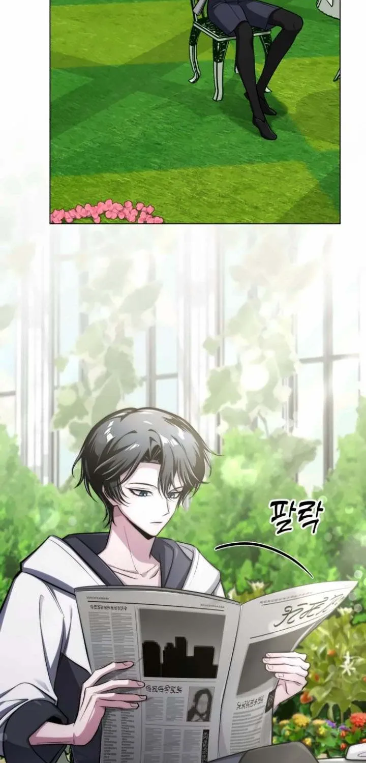 Read The Magic Tower’s Problem Child chapter 7 image 76 on Lezhin
