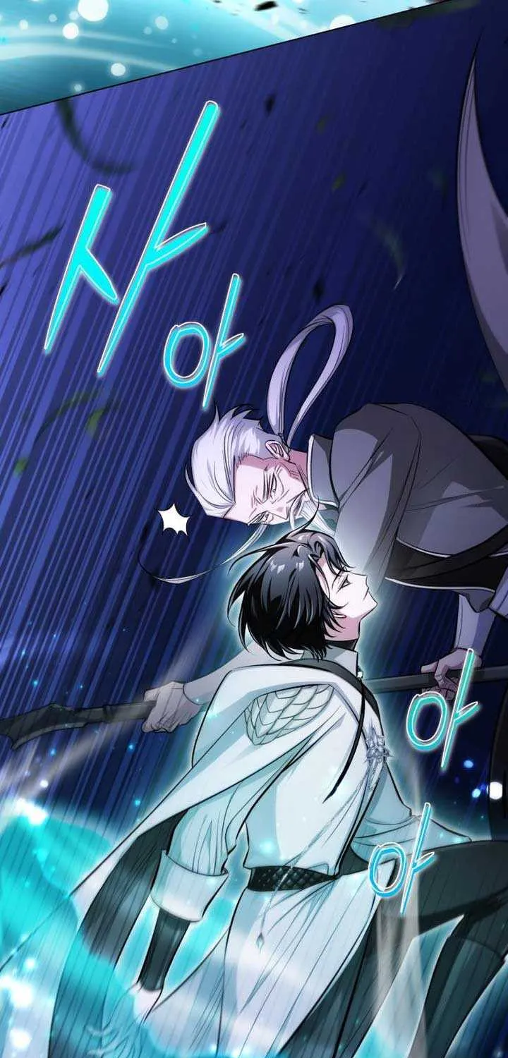 Read The Magic Tower’s Problem Child chapter 8 image 114 on Lezhin