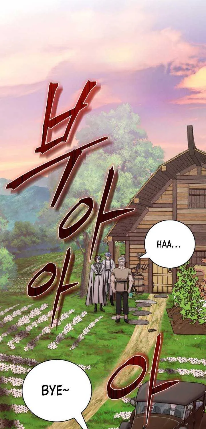 Read The Magic Tower’s Problem Child chapter 8 image 21 on Lezhin