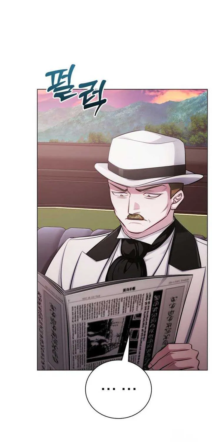 Read The Magic Tower’s Problem Child chapter 8 image 26 on Lezhin