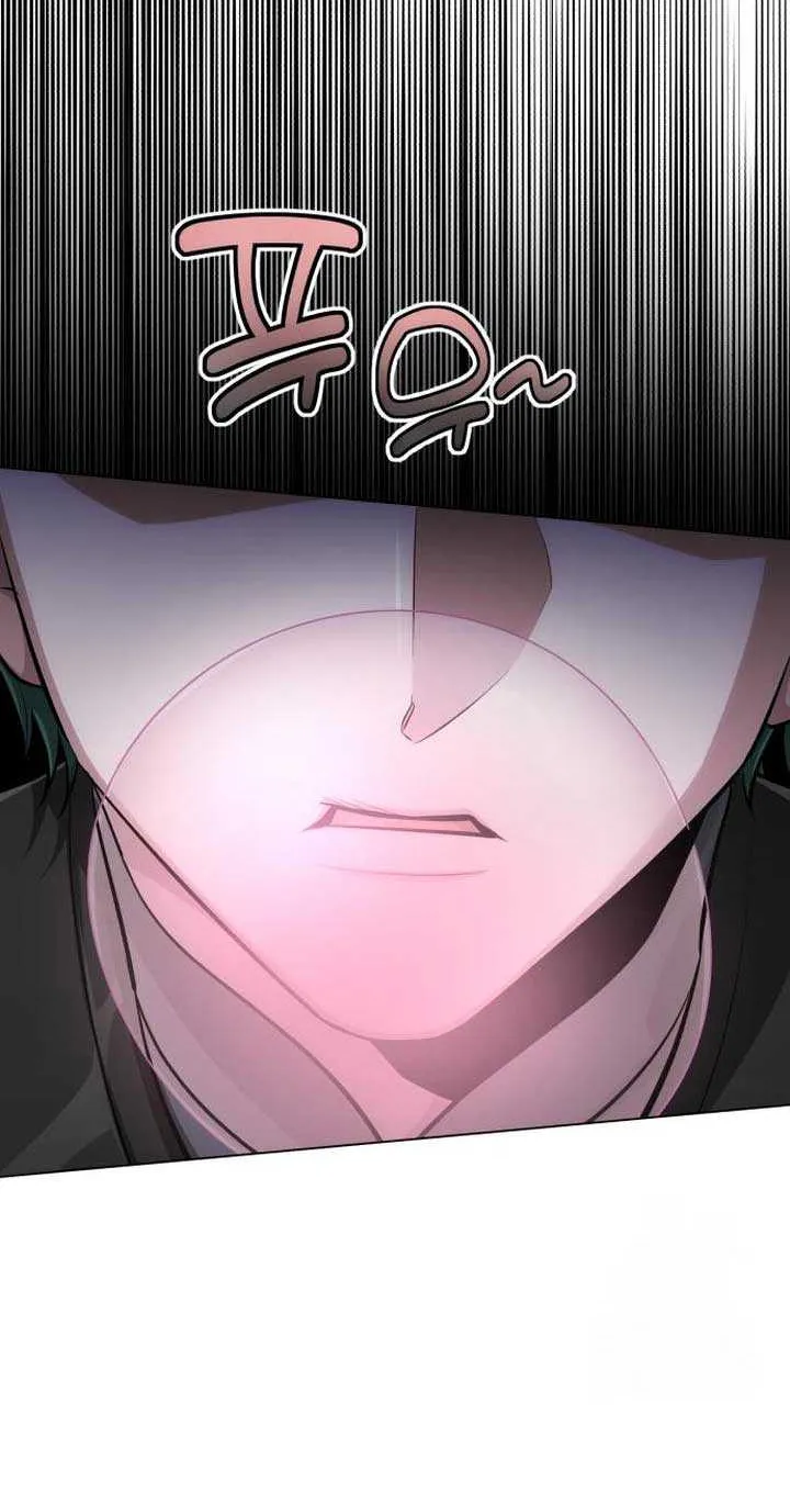 Read The Magic Tower’s Problem Child chapter 8 image 79 on Lezhin
