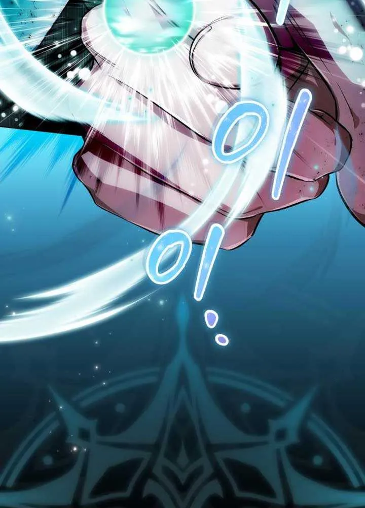 Read The Magic Tower’s Problem Child chapter 8 image 93 on Lezhin