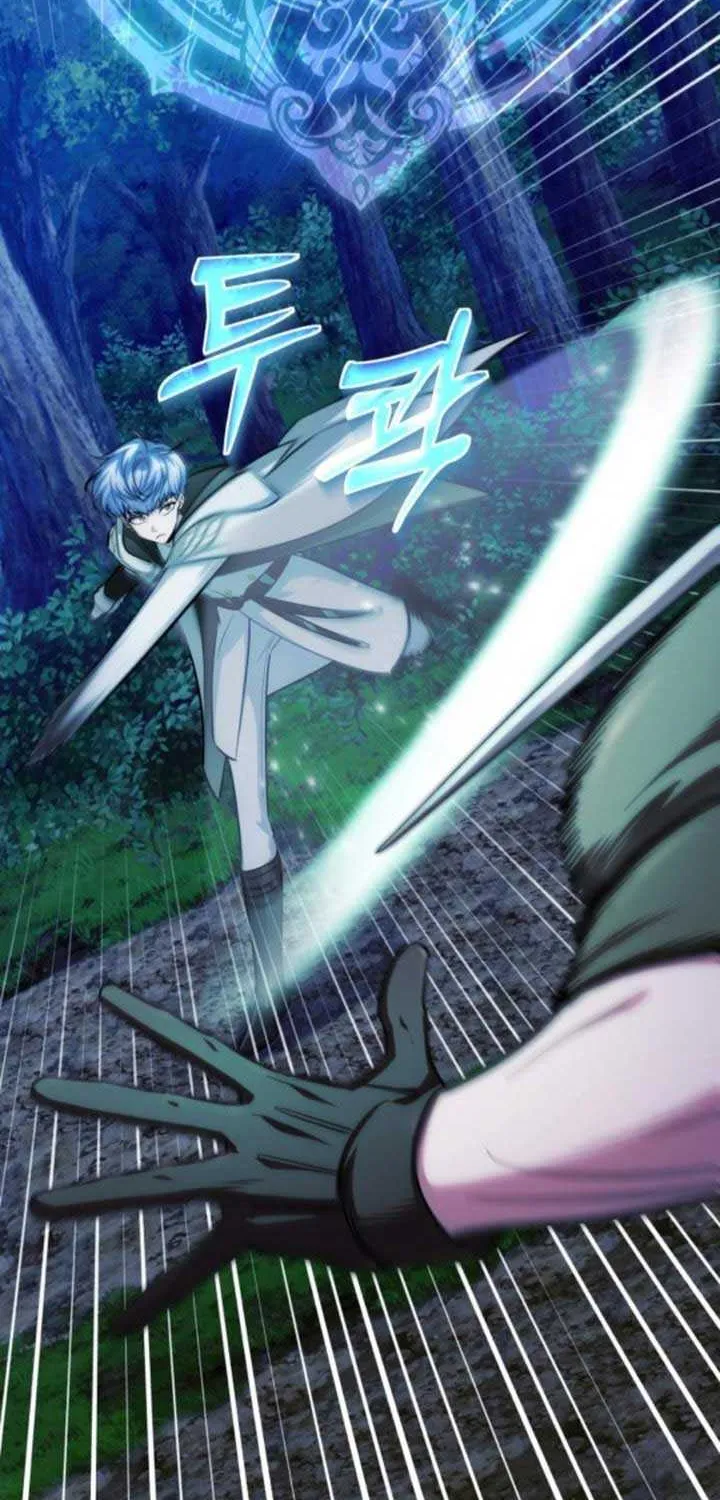 Read The Magic Tower’s Problem Child chapter 9 image 115 on Lezhin
