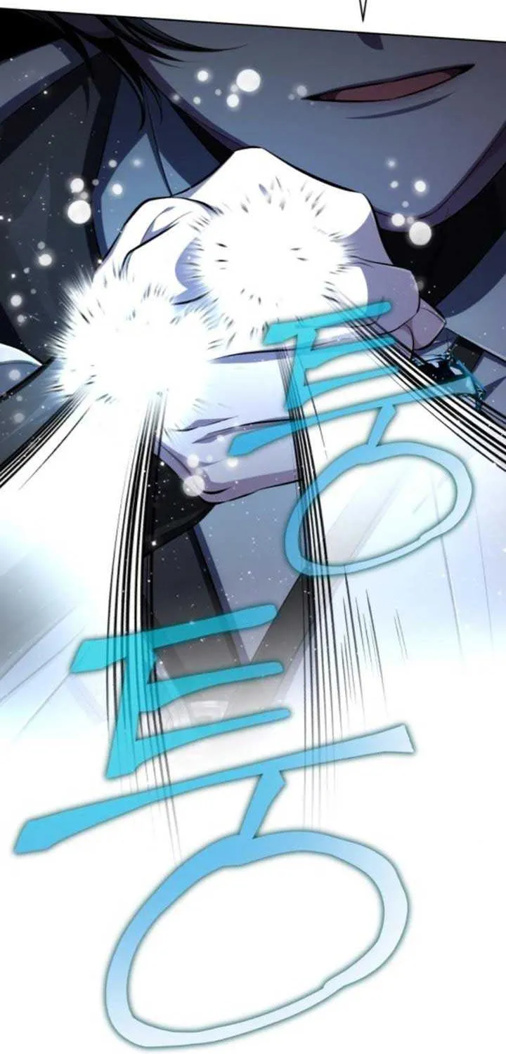 Read The Magic Tower’s Problem Child chapter 9 image 13 on Lezhin