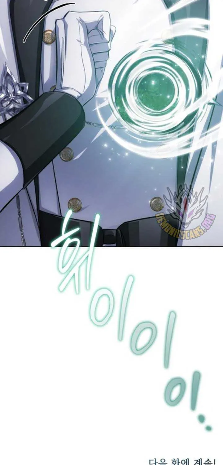 Read The Magic Tower’s Problem Child chapter 9 image 132 on Lezhin