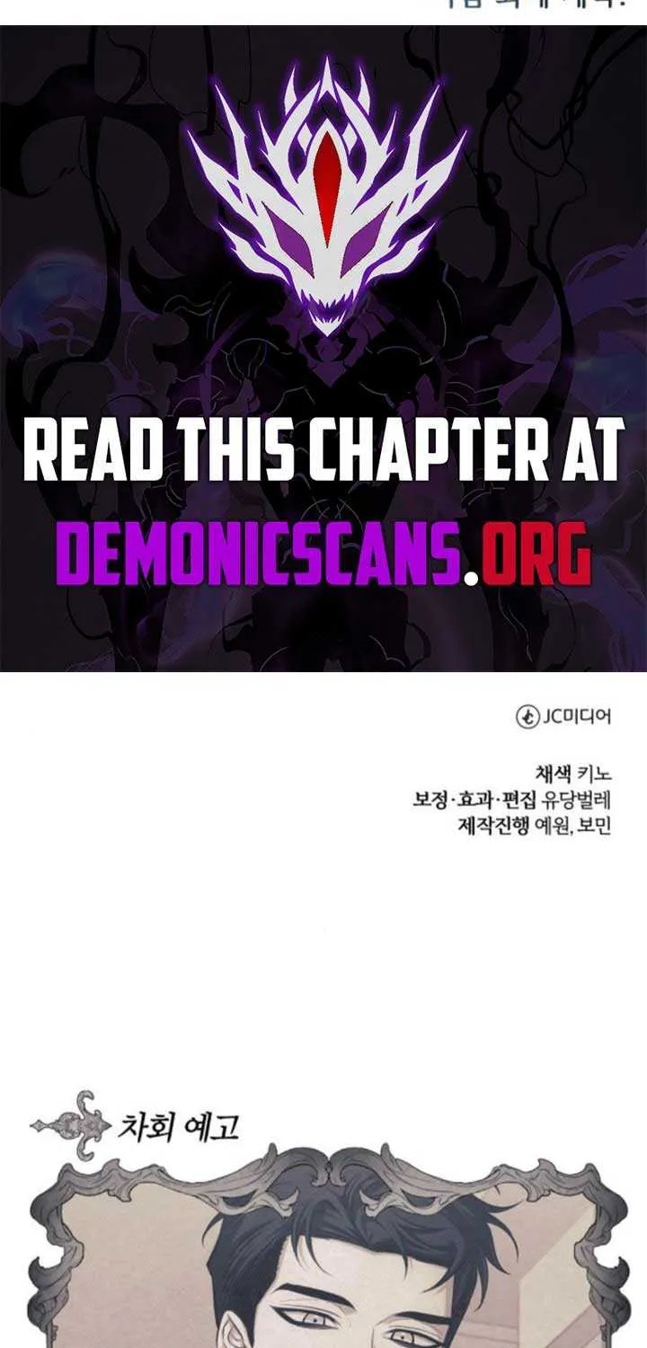 Read The Magic Tower’s Problem Child chapter 9 image 133 on Lezhin