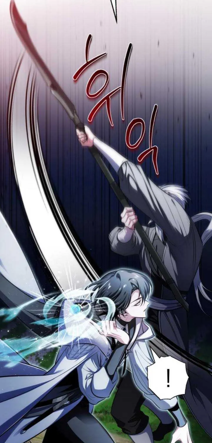 Read The Magic Tower’s Problem Child chapter 9 image 6 on Lezhin