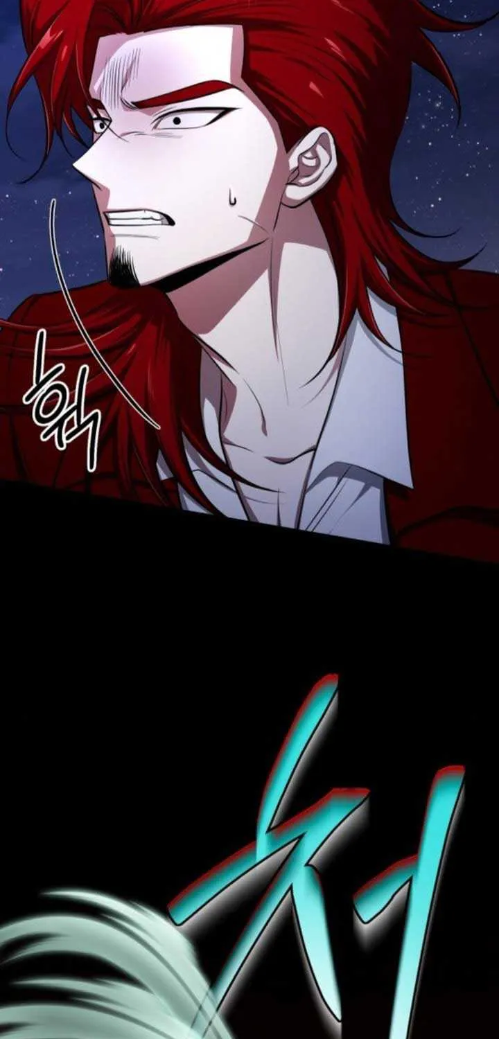 Read The Magic Tower’s Problem Child chapter 9 image 81 on Lezhin