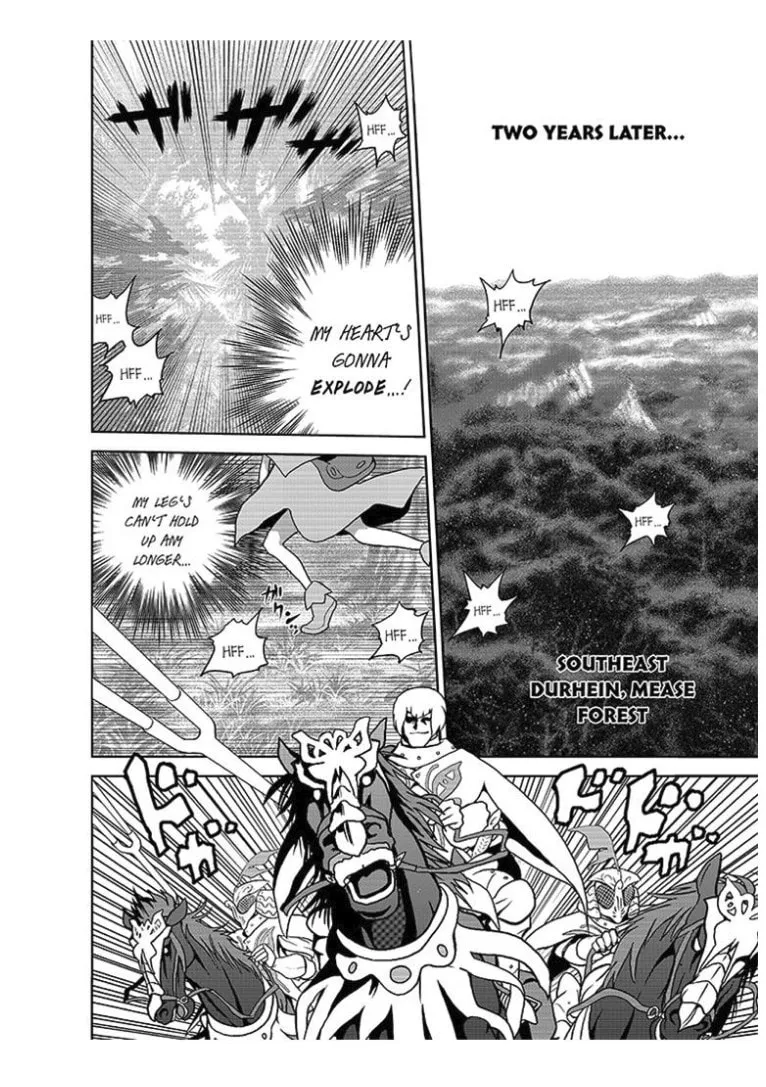 The Magical Cat Ghee Chapter 1 page 2 - 