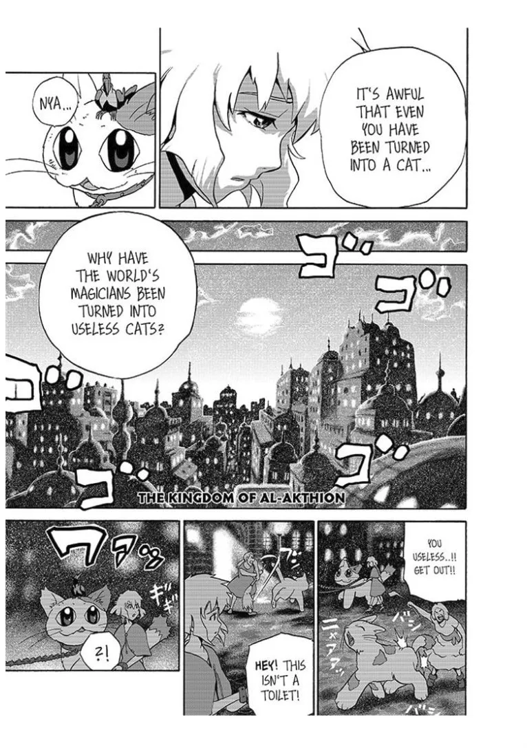 The Magical Cat Ghee Chapter 1 page 11 - 