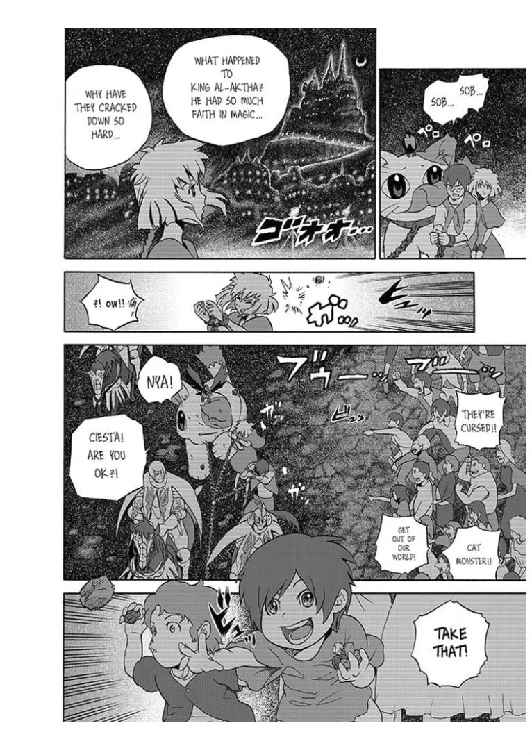 The Magical Cat Ghee Chapter 1 page 14 - 