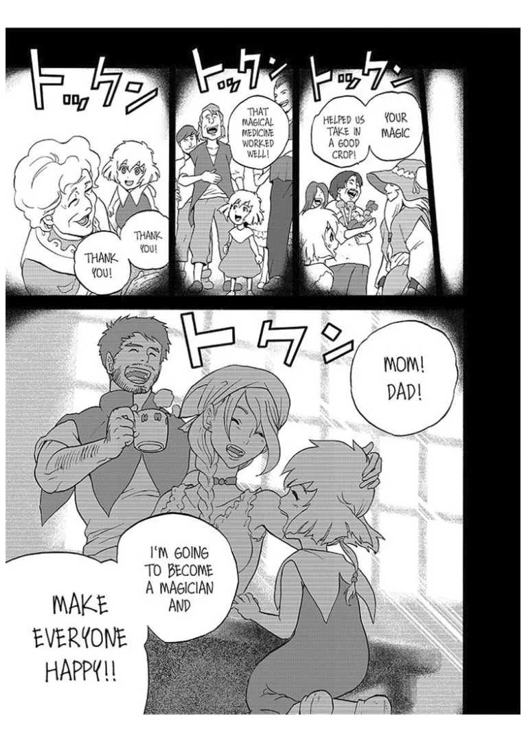 The Magical Cat Ghee Chapter 1 page 31 - 