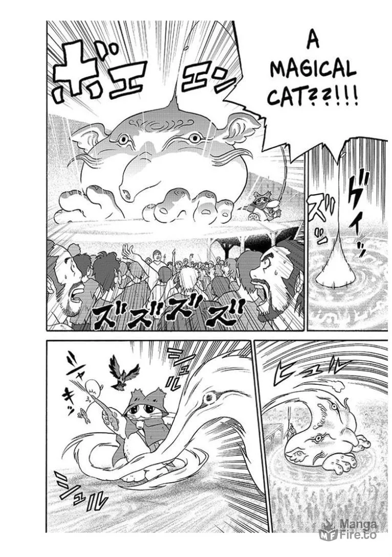 The Magical Cat Ghee Chapter 1 page 54 - 