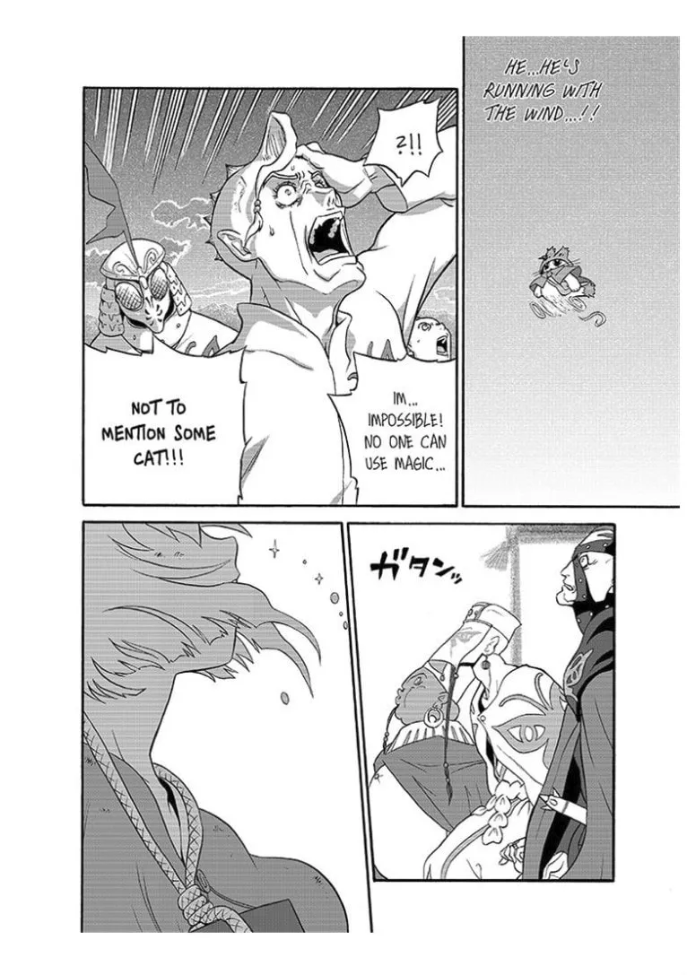 The Magical Cat Ghee Chapter 1 page 64 - 