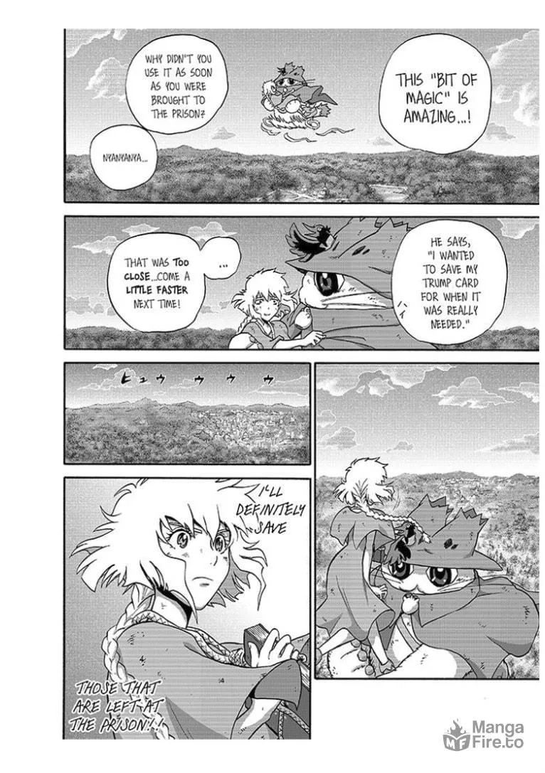 The Magical Cat Ghee Chapter 1 page 70 - 