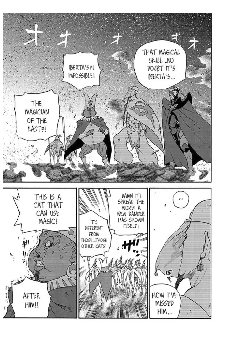 The Magical Cat Ghee Chapter 1 page 71 - 
