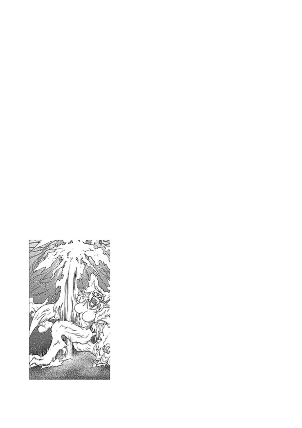 The Magical Cat Ghee Chapter 10 page 2 - 