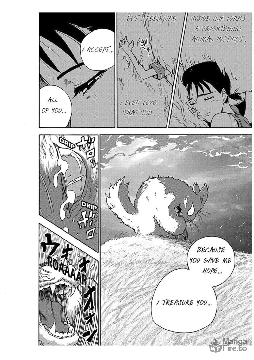 The Magical Cat Ghee Chapter 11 page 5 - 