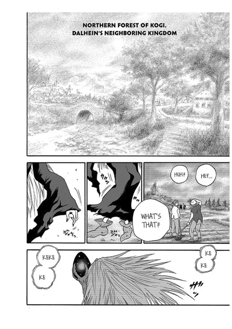 The Magical Cat Ghee Chapter 2 page 14 - 