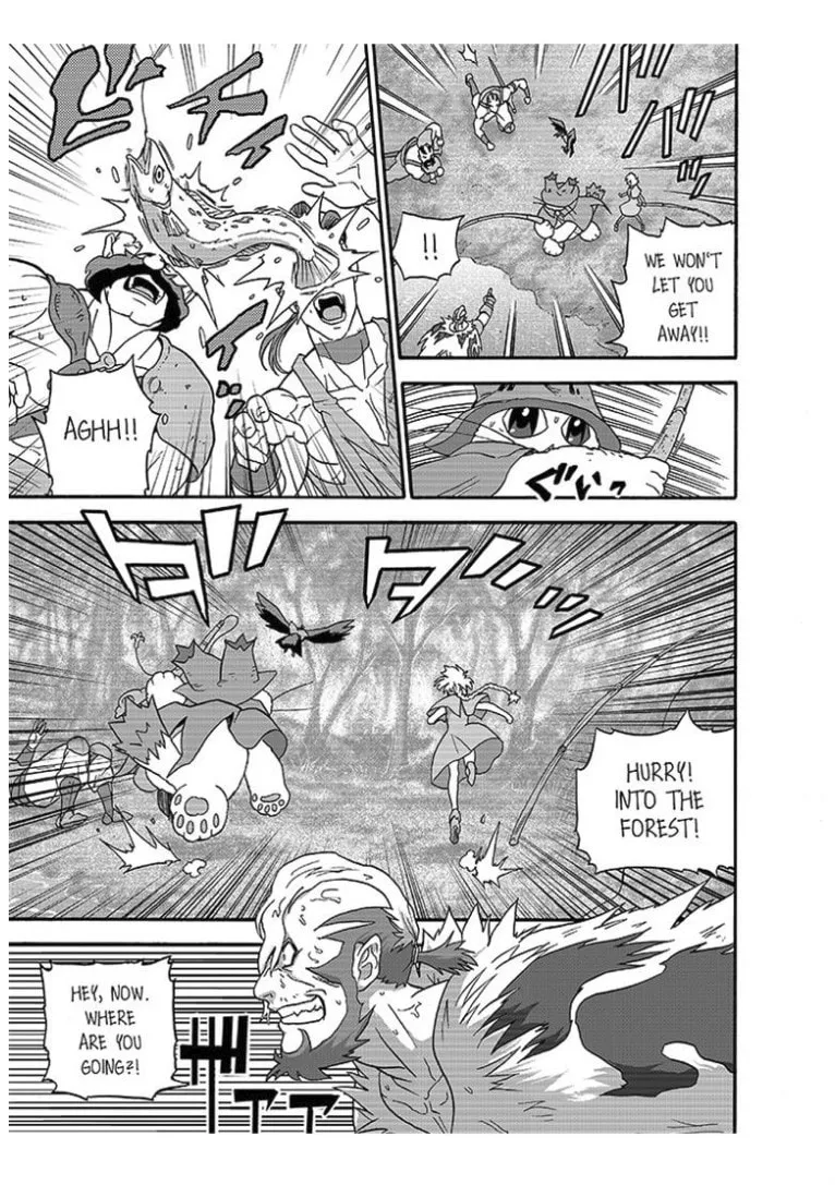 The Magical Cat Ghee Chapter 2 page 19 - 