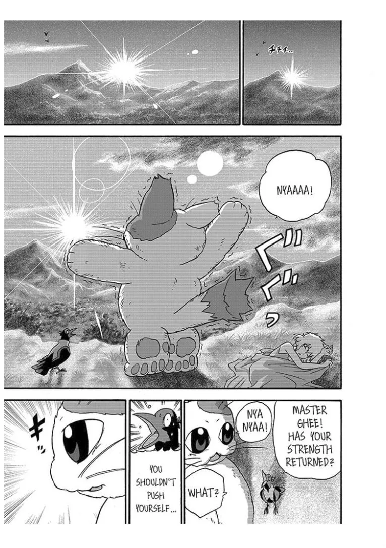The Magical Cat Ghee Chapter 2 page 29 - 