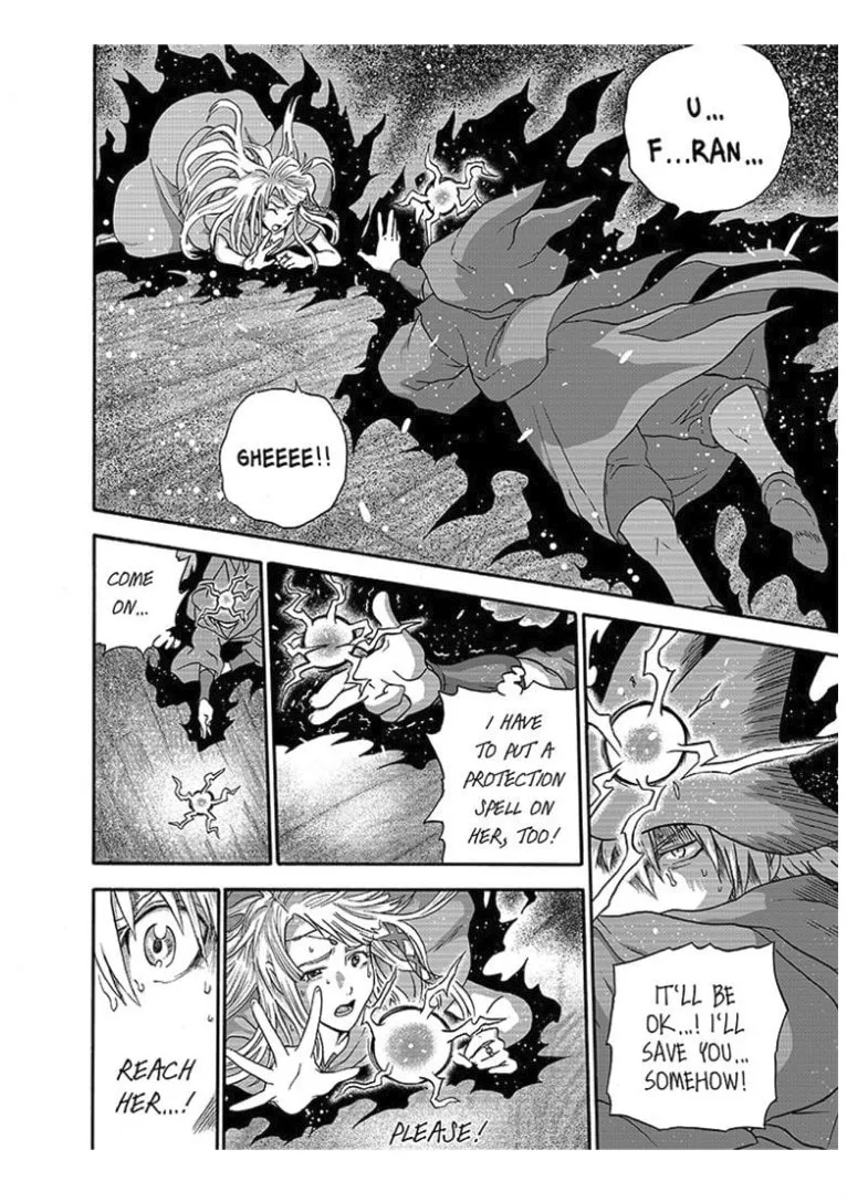 The Magical Cat Ghee Chapter 2 page 4 - 