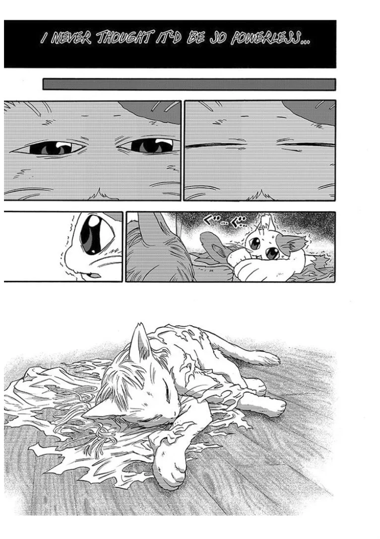 The Magical Cat Ghee Chapter 2 page 7 - 