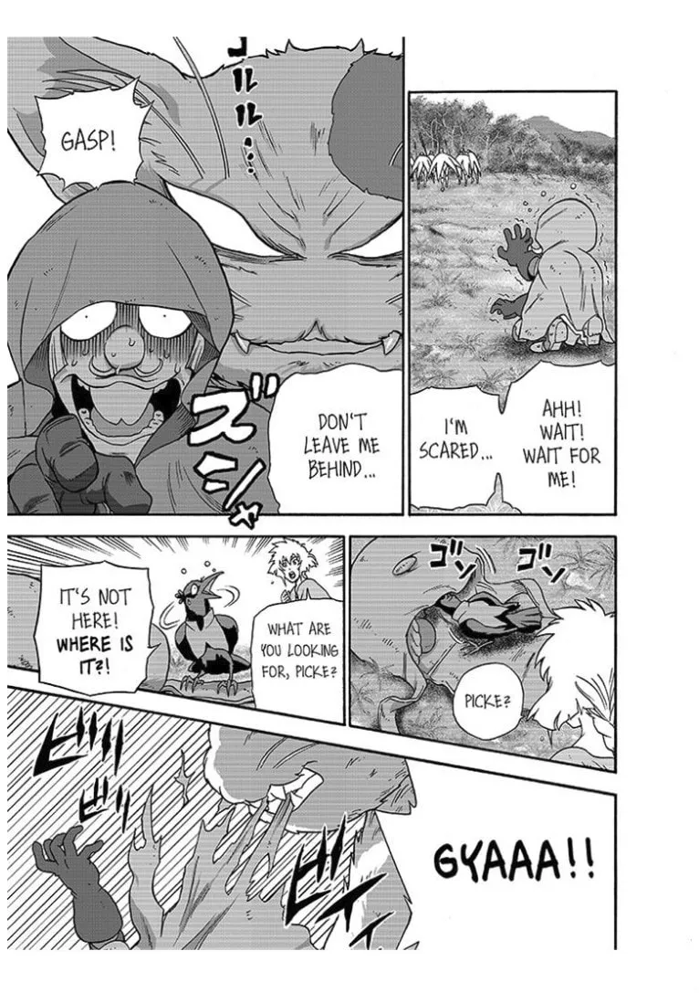 The Magical Cat Ghee Chapter 3 page 13 - 